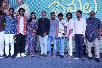 Premalu Movie Success Meet Photos